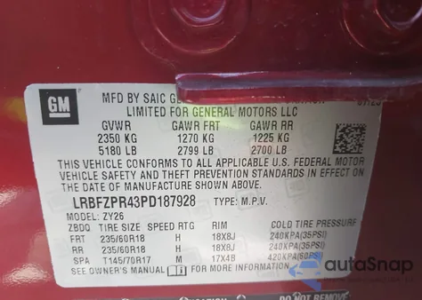 2023 Buick Envision Essence Awd из США, поврежденный, VIN LRBFZPR43PD187928